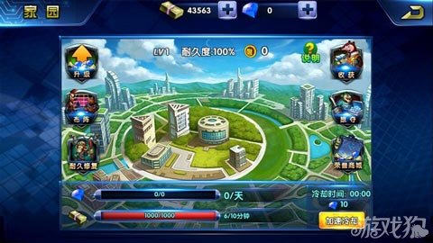 ios手机游戏大全_汽车游戏大全手机游戏_高达游戏大全手机游戏