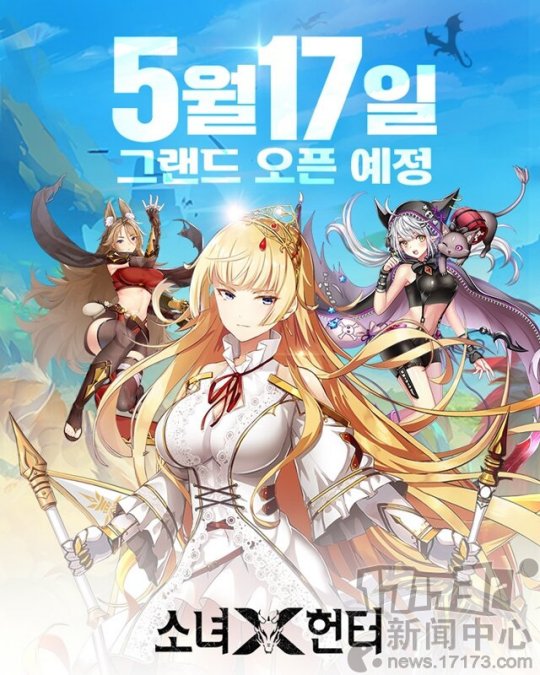 动漫游戏手机_动漫游戏有哪些_动漫手机游戏论坛