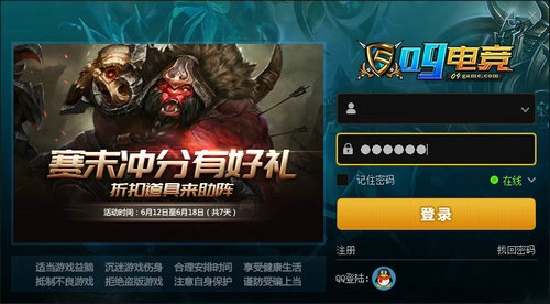 4个人一个手机的游戏软件-四人同屏，一机游戏软件