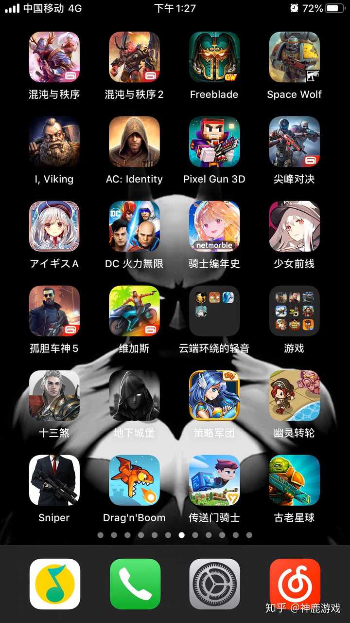 595游戏手机下载_下载手游app_下载手游