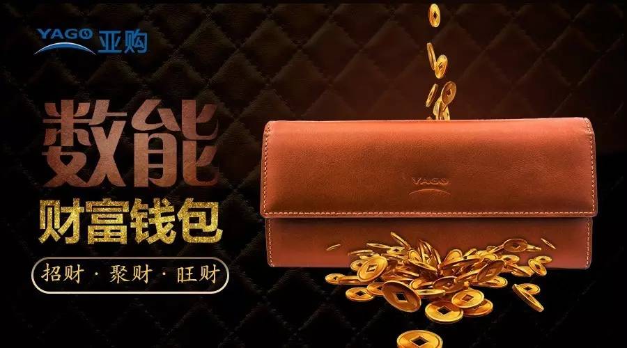 穷神来了_穷神是谁_穷神