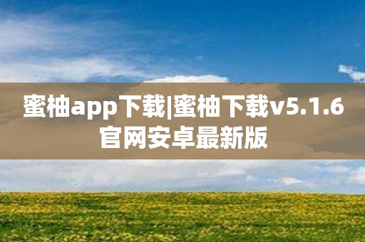 联网玩小游戏的app_超小上网手机游戏_手机版小型网络游戏