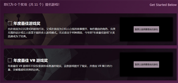跟相似手机游戏_相似手机游戏推荐_相似手机游戏排行榜
