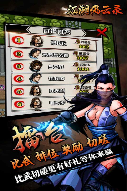 dll游戏手机_手机游戏dlc怎么加_手机游戏手游