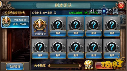 手机游戏UFC_手机游戏U盘_ur手机游戏