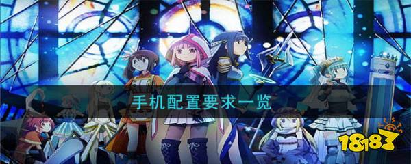 手机游戏平台_magical girl游戏手机_手机游戏手游