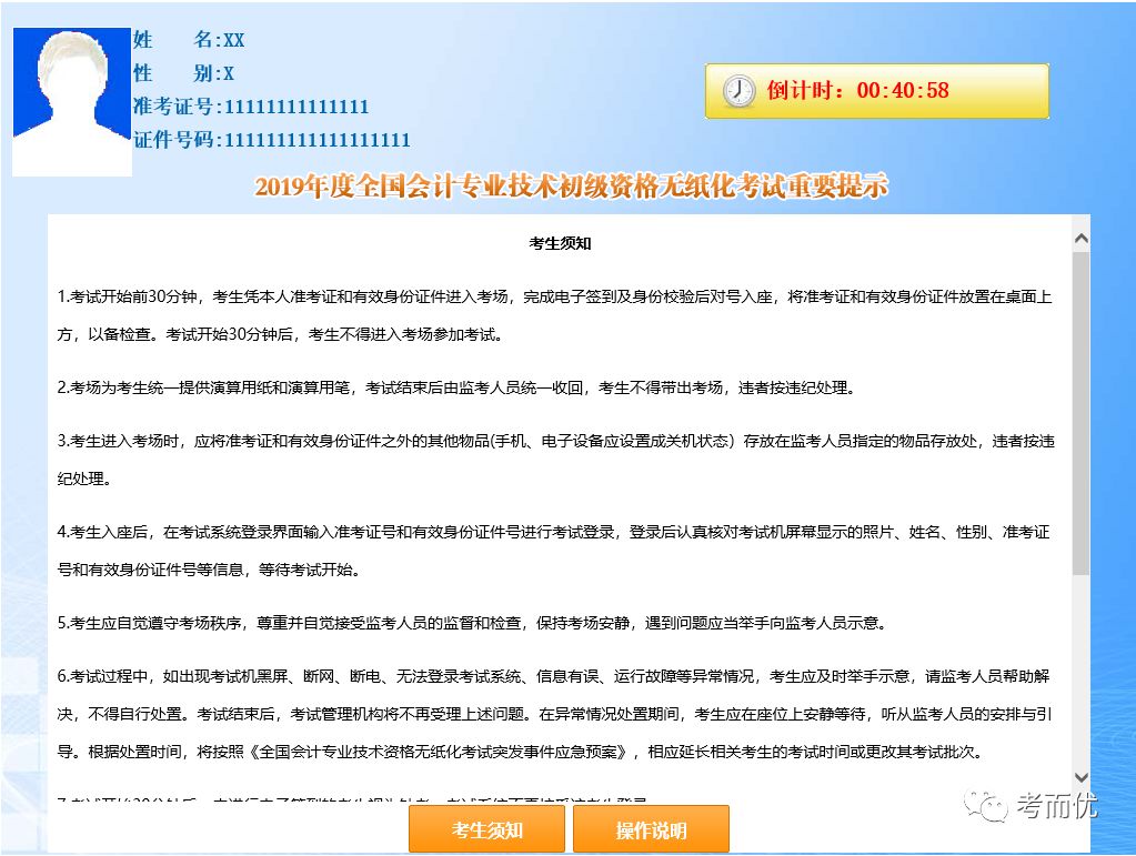 强国里的专项答题什么时候更新_强国专项答题怎么不更新了_强国专项答题多长时间进行更新
