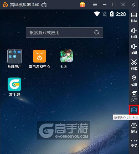快玩游戏盒下载手机版_百汇游戏下载手机版安装_下载百返手游