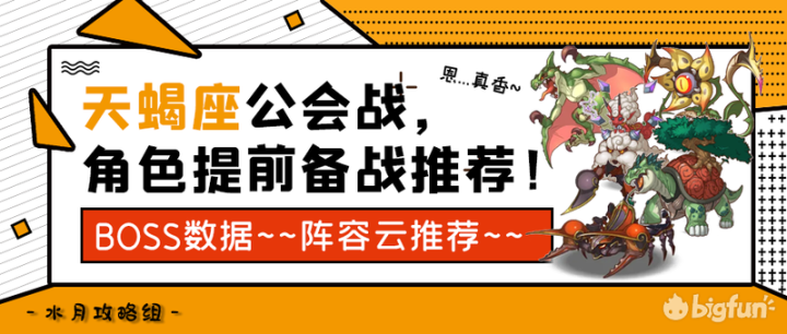 最手机游戏_手机游戏最火排行榜_比较火的手机游戏
