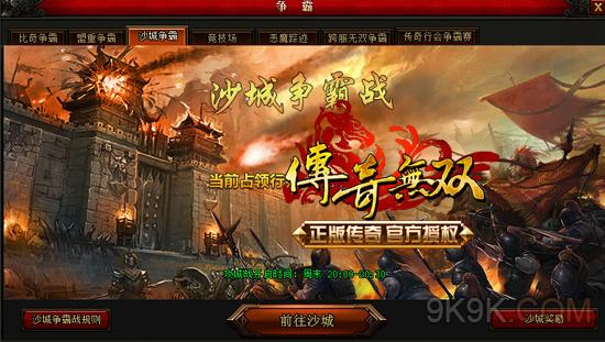 古典手机游戏推荐_古典手机游戏_古典手机游戏大全