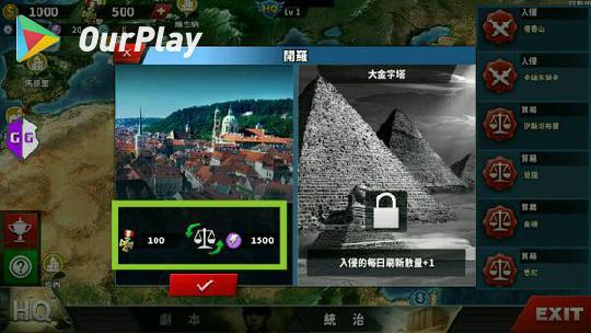 91y游戏中心手机版下载_91y游戏中心手机版下载_91y游戏中心手机版下载