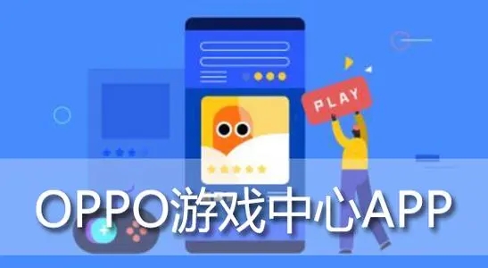 91y游戏中心手机版下载_91y游戏中心手机版下载_91y游戏中心手机版下载