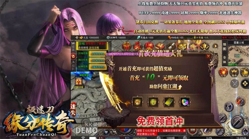 对战平台手机版有哪些_手机游戏对战平台软件_对战手机游戏平台