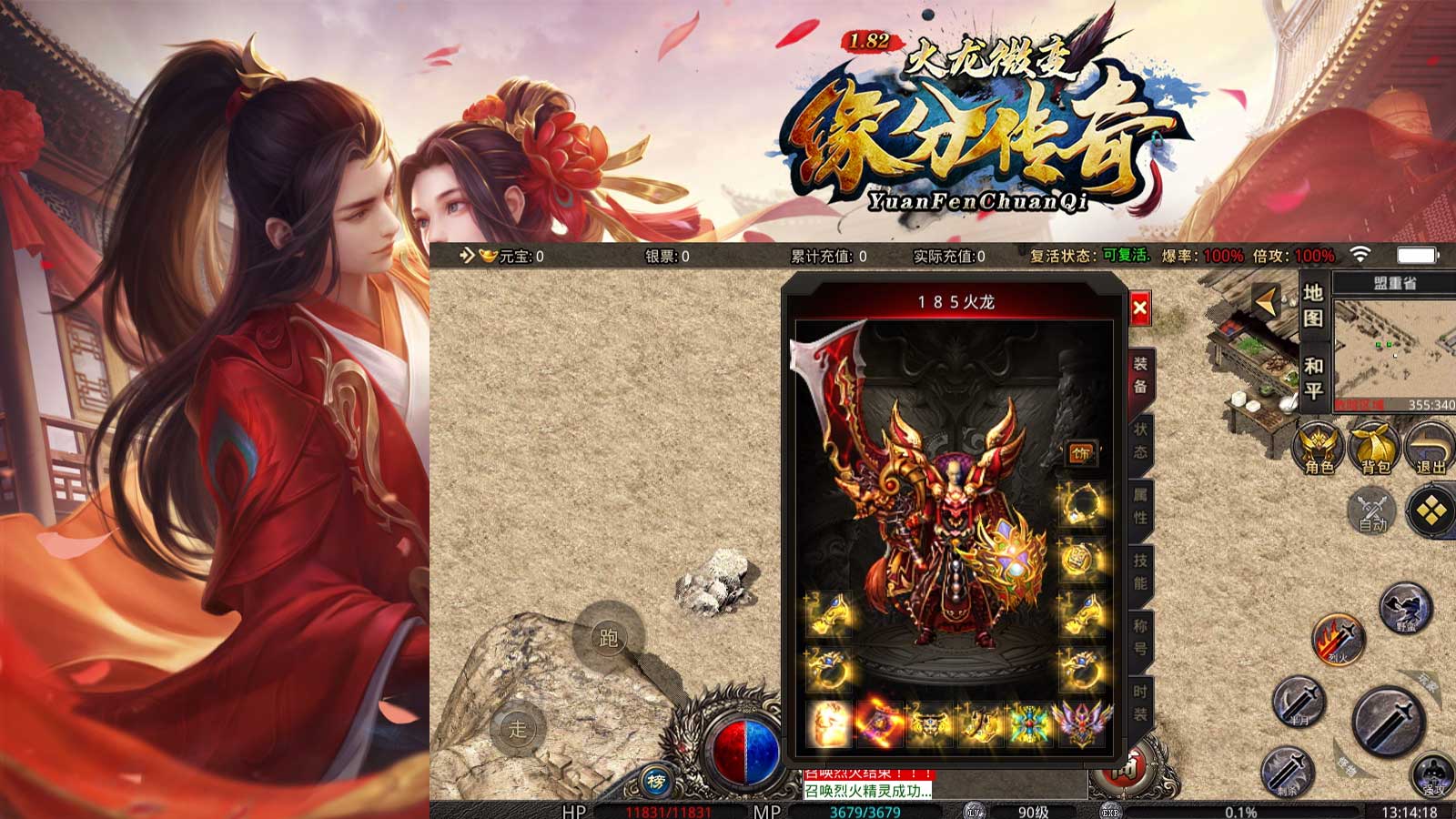 对战手机游戏平台_手机游戏对战平台软件_对战平台手机版有哪些