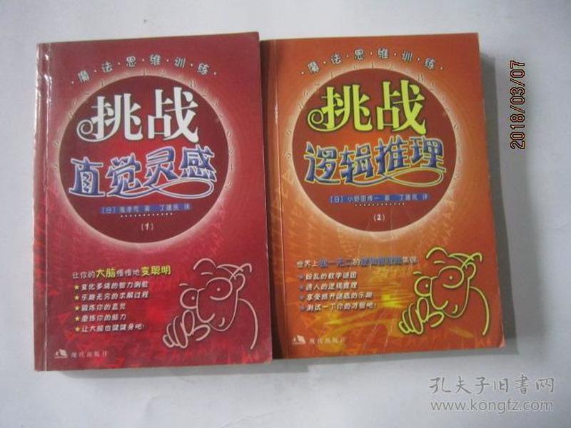 占空间手机好游戏有哪些_不占手机空间的好游戏_占手机空间小的游戏