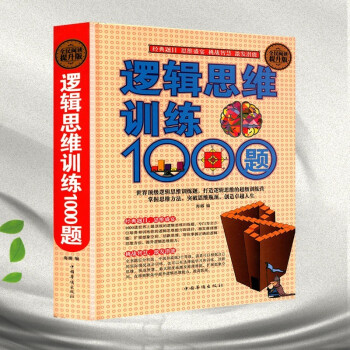 不占手机空间的好游戏_占空间手机好游戏有哪些_占手机空间小的游戏
