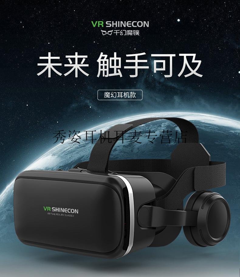 vr游戏手机能玩吗_能玩手机游戏的云游戏软件_能玩手机游戏的游戏机