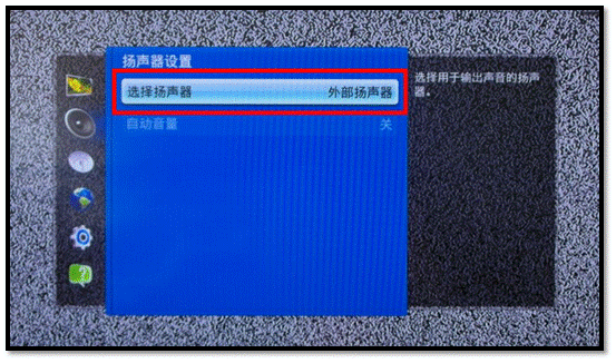 电视播放电脑声音_电脑连电视游戏没声音_电脑手机电视打游戏没声音