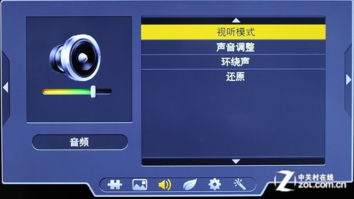 电视播放电脑声音_电脑手机电视打游戏没声音_电脑连电视游戏没声音