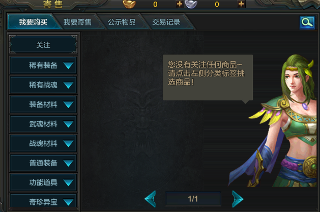 biantai手机游戏私服_biantai手机游戏私服_biantai手机游戏私服