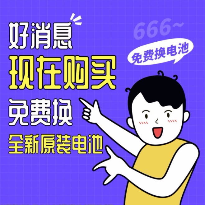 二手手机游戏机推荐_二手手机游戏性能排行榜_100块的二手游戏手机