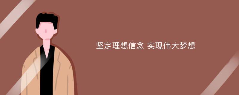 世界上最爱我的人_爱世界是什么意思_爱世界的人世界也爱你
