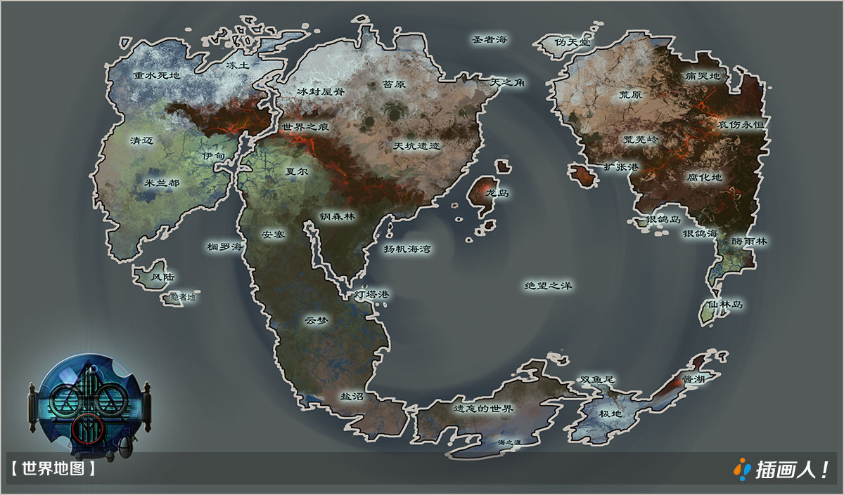 地球地图app_下载地球地图全图_地球地图最全游戏手机版