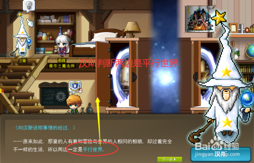 打手机游戏流畅_流畅打手机游戏有哪些_玩游戏流畅手机