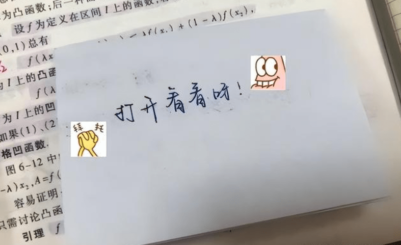 月年2023年_2024年是不是闰月年_2009年11月20日