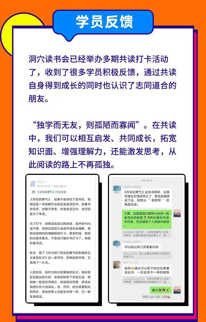 2024年是不是闰月年_2009年11月20日_月年2023年