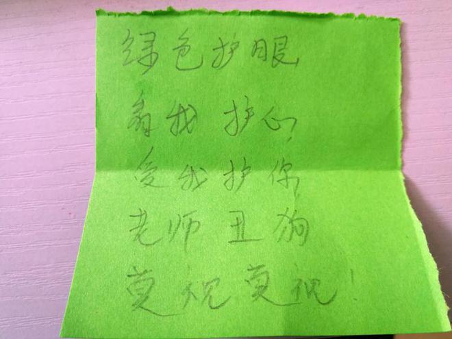 2009年11月20日_2024年是不是闰月年_月年2023年