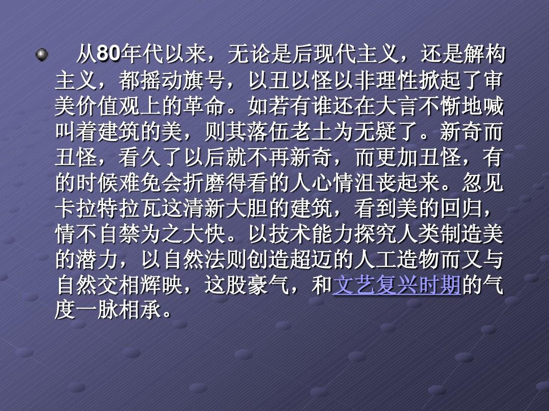 富翁手机版下载_富翁游戏手机版_富翁小游戏