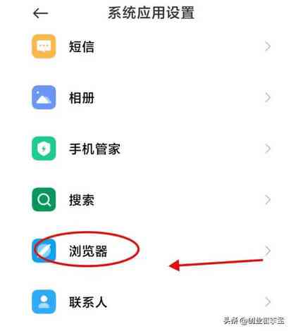 小米解锁bl_小米解锁bl锁跳过168小时_小米解锁bl官网教程