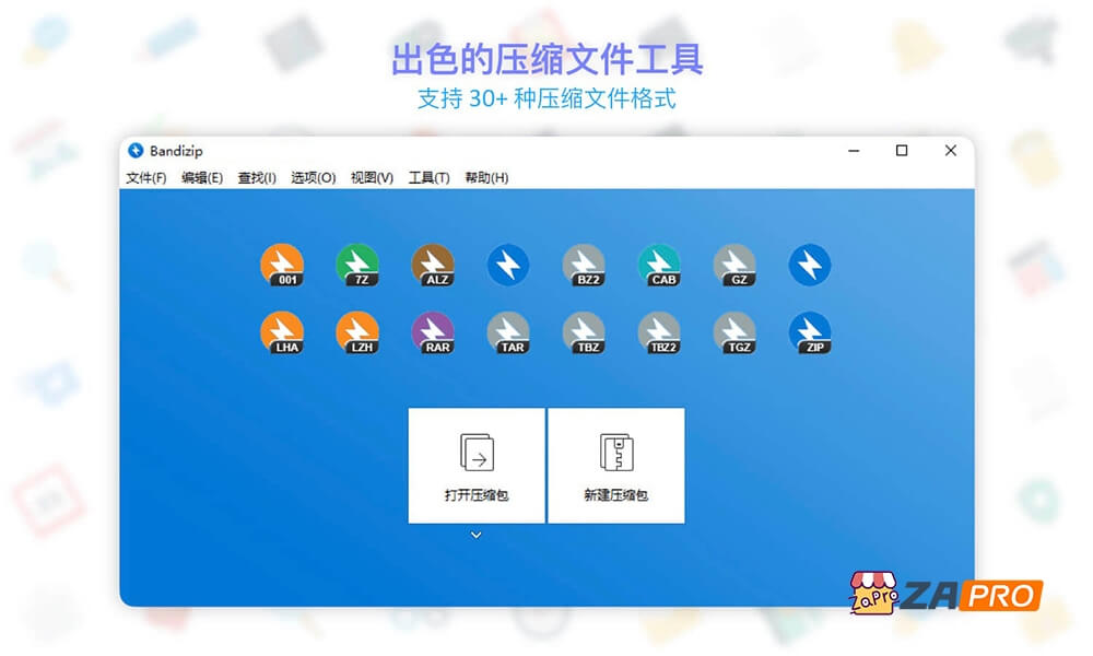 单机游戏解压后怎么玩手机_手机解压的游戏_手机游戏解压后怎么玩