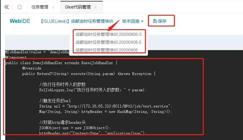 php计划任务_任务计划程序_任务计划程序找不到远程计算机