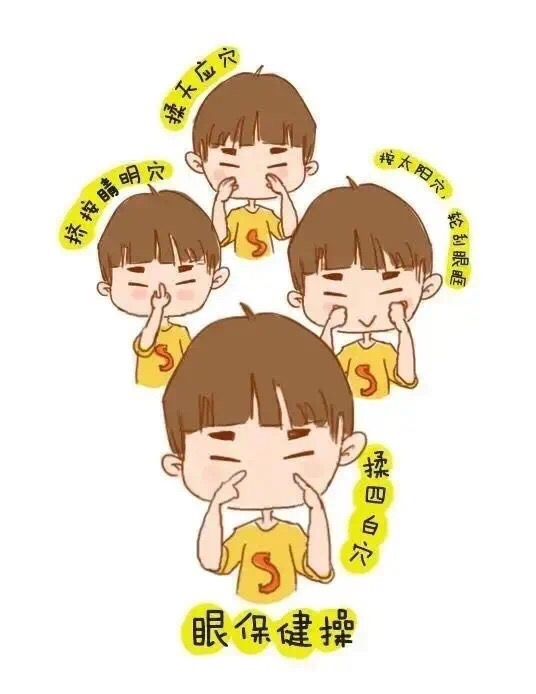 打游戏手机正确的握法图解_手握手机的姿势_手机的握法