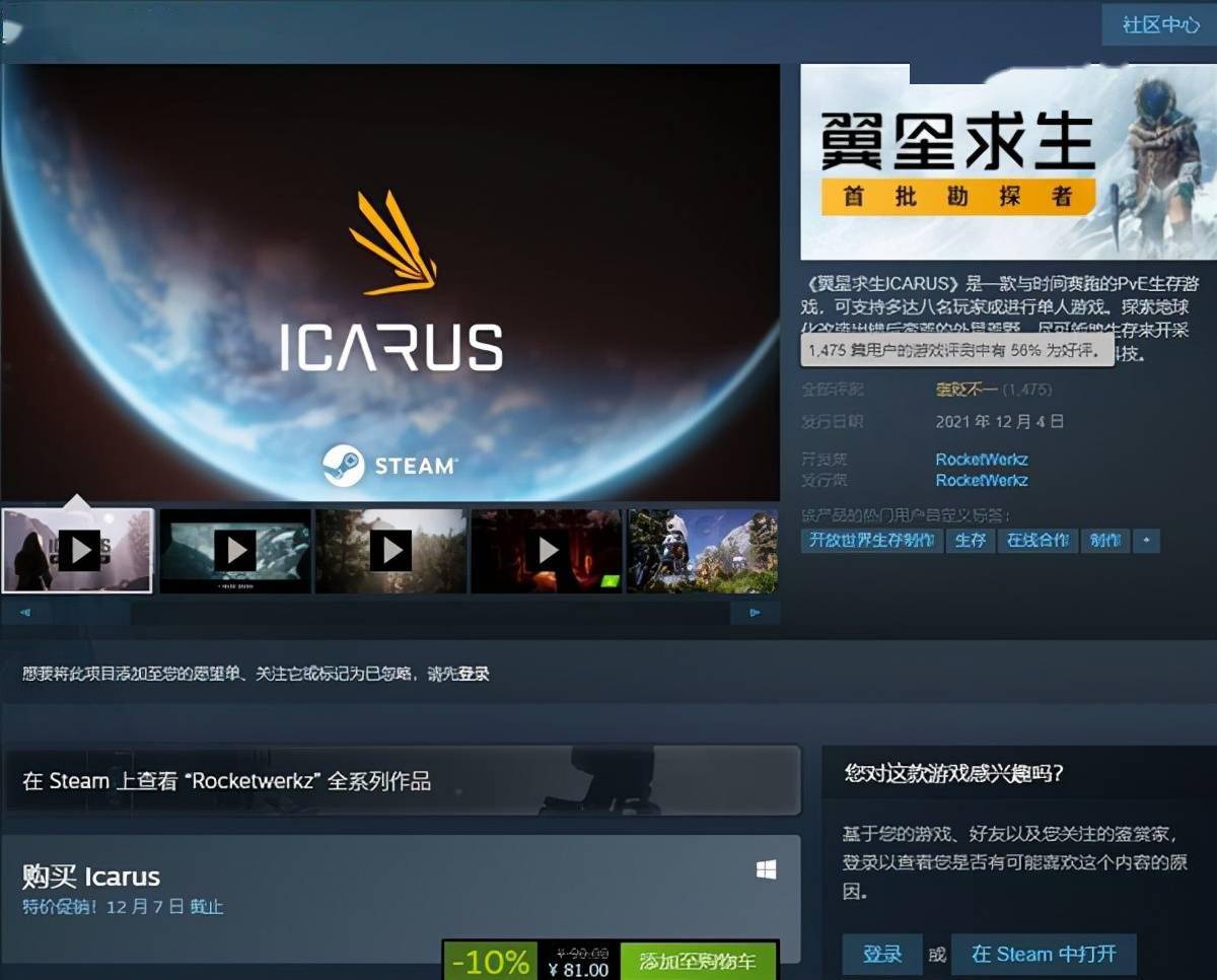 手机游戏手游_手机游戏survivor_surviv游戏手机