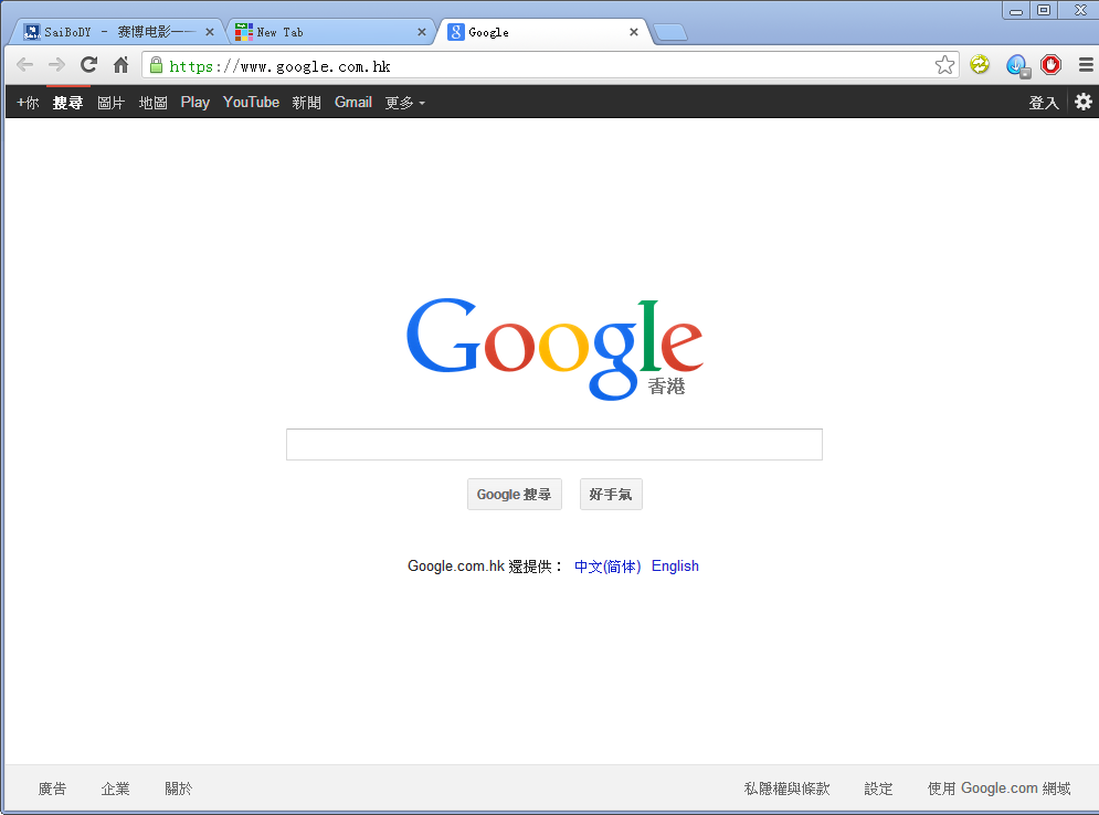 谷歌游览器网站_谷歌浏览器入口网页版_谷歌浏览器网站入口