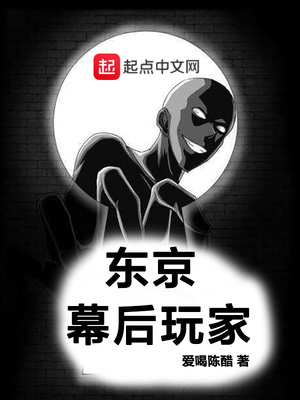 犯罪模拟游戏大全_3d模拟犯罪动作手机游戏_模拟犯罪的手机游戏
