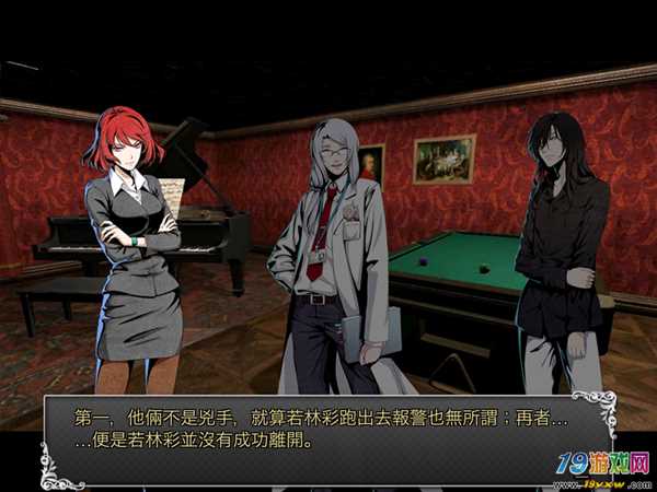 犯罪模拟游戏大全_模拟犯罪的手机游戏_3d模拟犯罪动作手机游戏