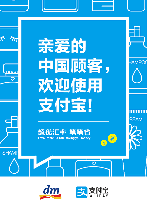 宝珍商城官网_博宝宝珍商城地址_博宝网宝珍商城