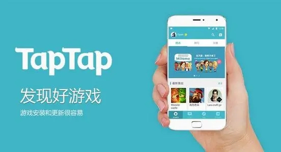 单机手游下载app平台_单机手游app下载_单机手机游戏在哪下载