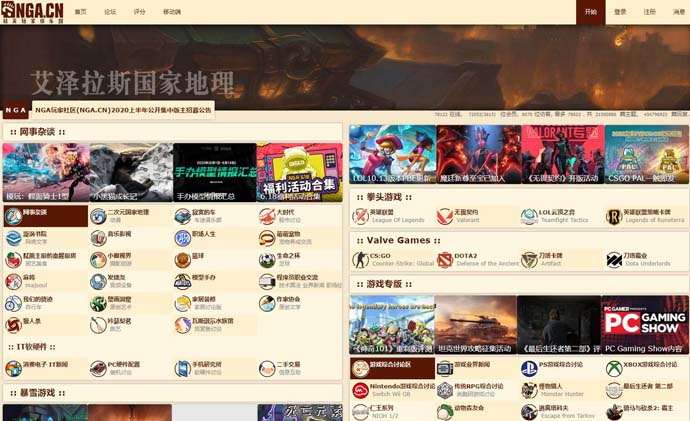 免费手机游戏直接能玩_3d免费手机游戏_免费手机游戏网