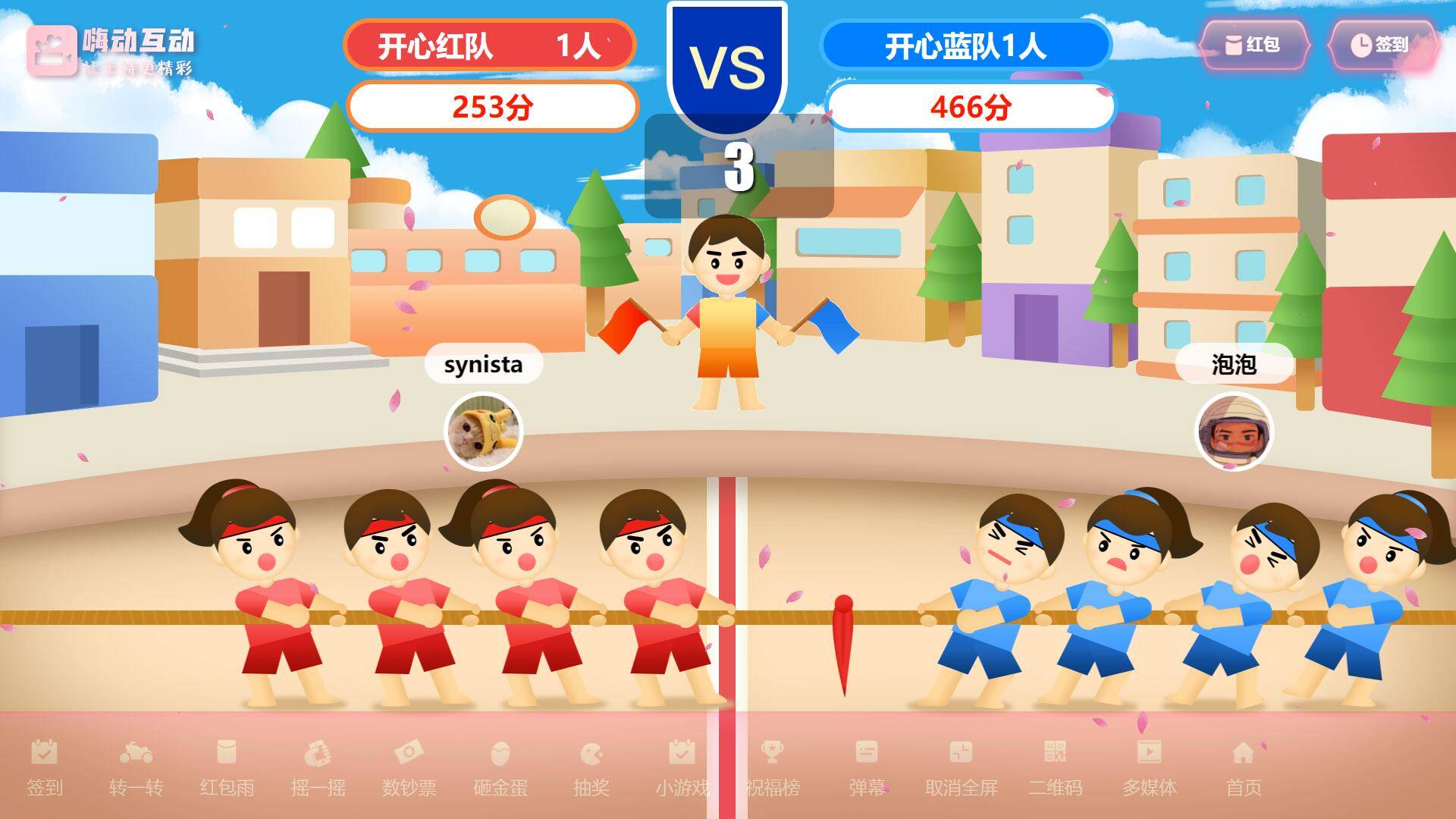 3d免费手机游戏_免费手机游戏网_免费手机游戏直接能玩