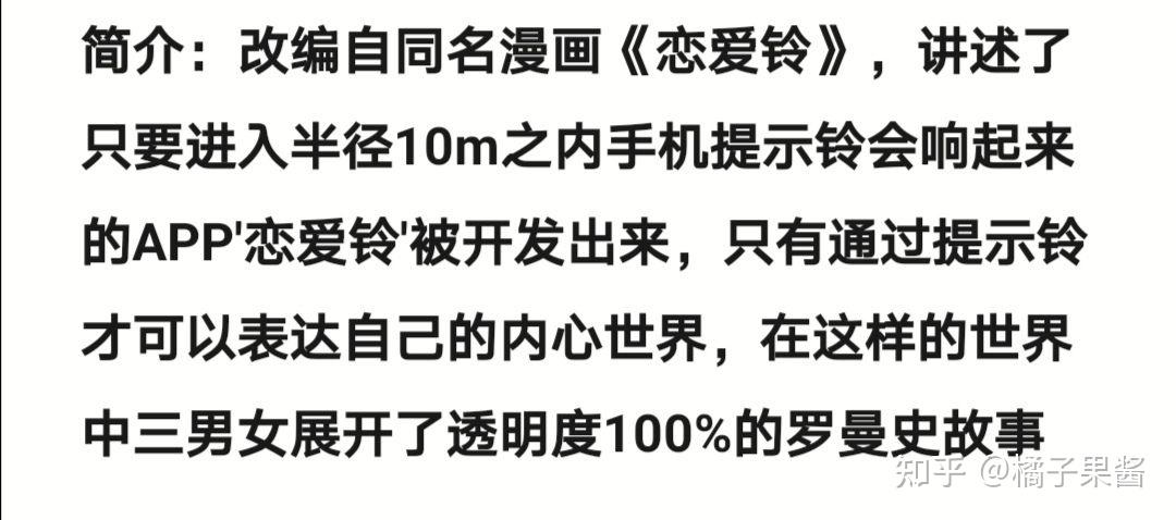 blt汉化_bl游戏手机版汉化游戏_安卓bl无删减汉化游戏