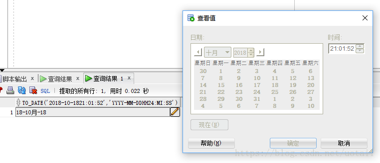 localdatetime比较大小_大小比较与颜色对应中班教案_大小比较的方法