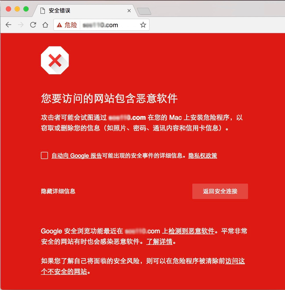 火绒官网_火绒安全官网网址是哪个_火绒官方
