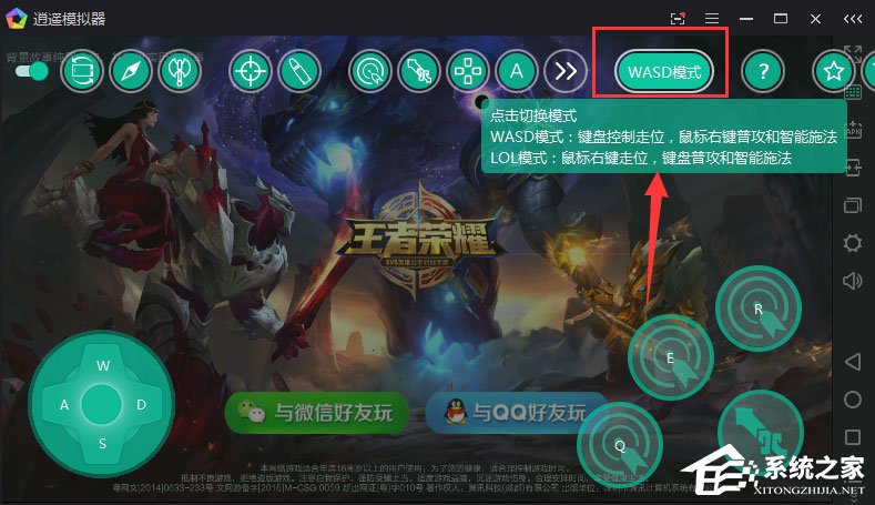按键手机的游戏_按键手机游戏合集_高按键手机游戏