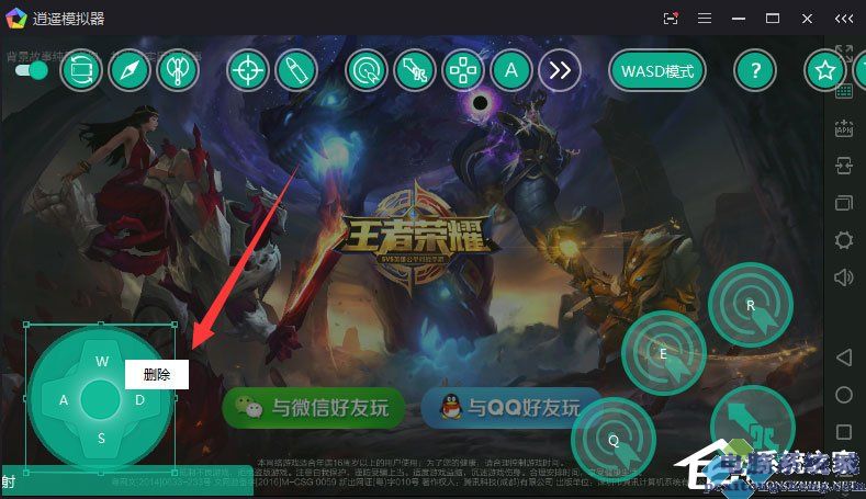 按键手机的游戏_按键手机游戏合集_高按键手机游戏