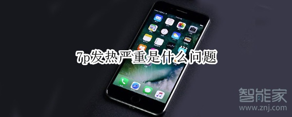 能打游戏的低价手机_不打游戏便宜手机能用吗_便宜能打手机游戏用什么软件